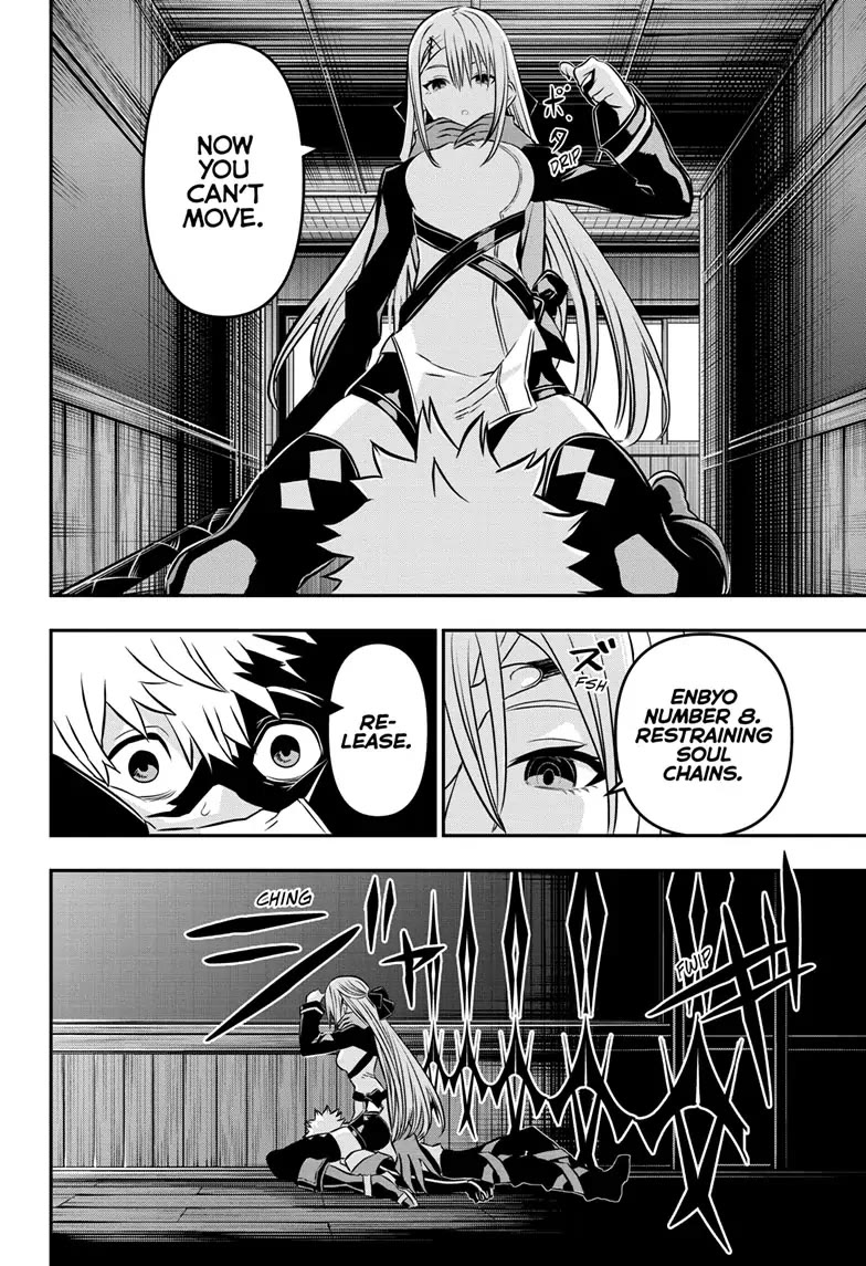 Nue's Exorcist chapter 14 page 14