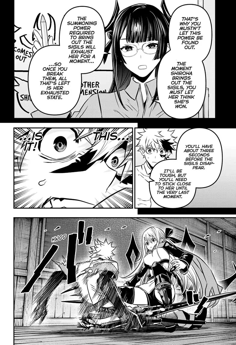 Nue's Exorcist chapter 14 page 16