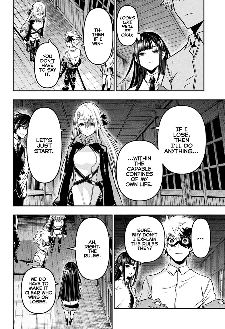 Nue's Exorcist chapter 14 page 2