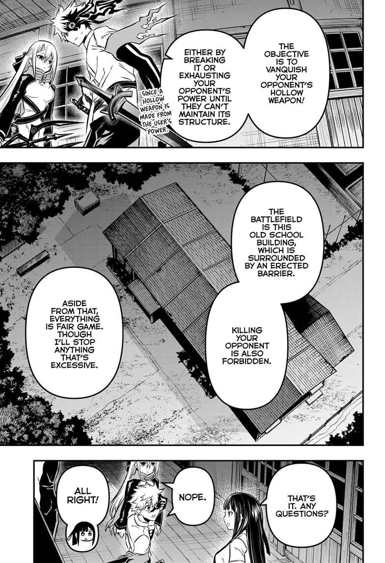 Nue's Exorcist chapter 14 page 3