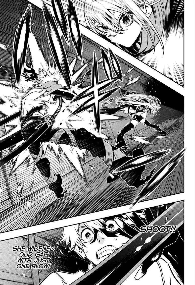 Nue's Exorcist chapter 14 page 5