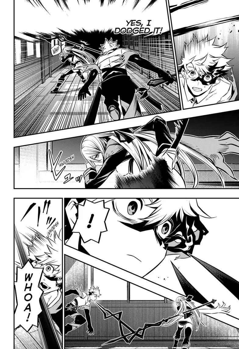 Nue's Exorcist chapter 14 page 8