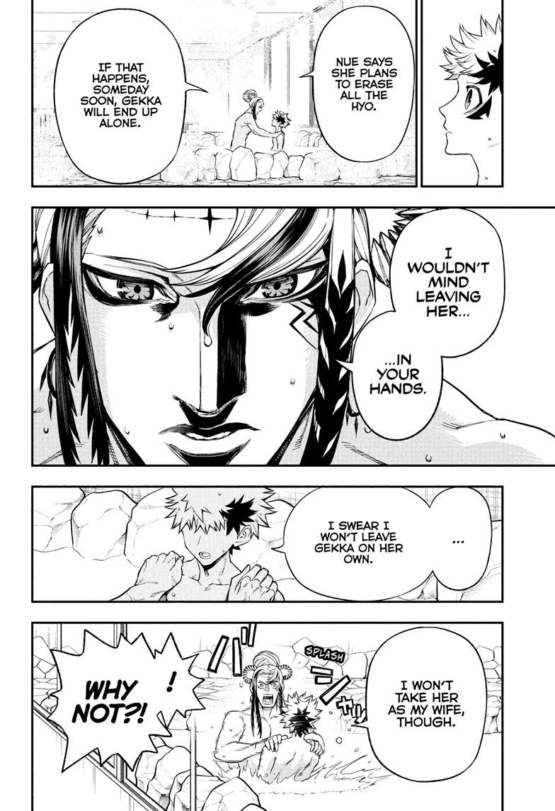 Nue's Exorcist chapter 140 page 10