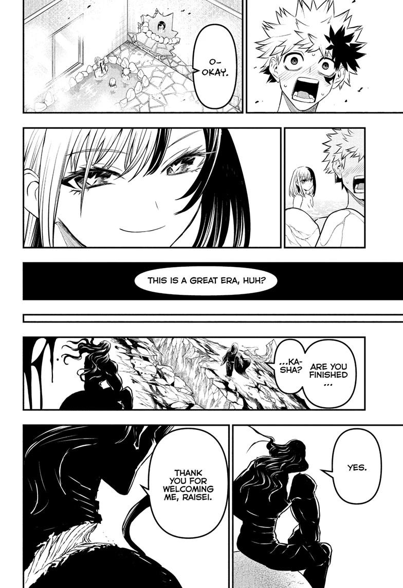 Nue's Exorcist chapter 140 page 18