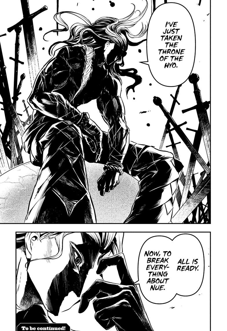 Nue's Exorcist chapter 140 page 19