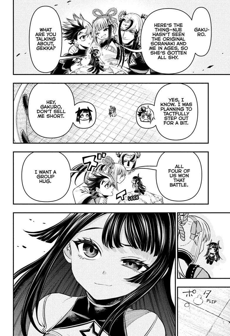 Nue's Exorcist chapter 140 page 6