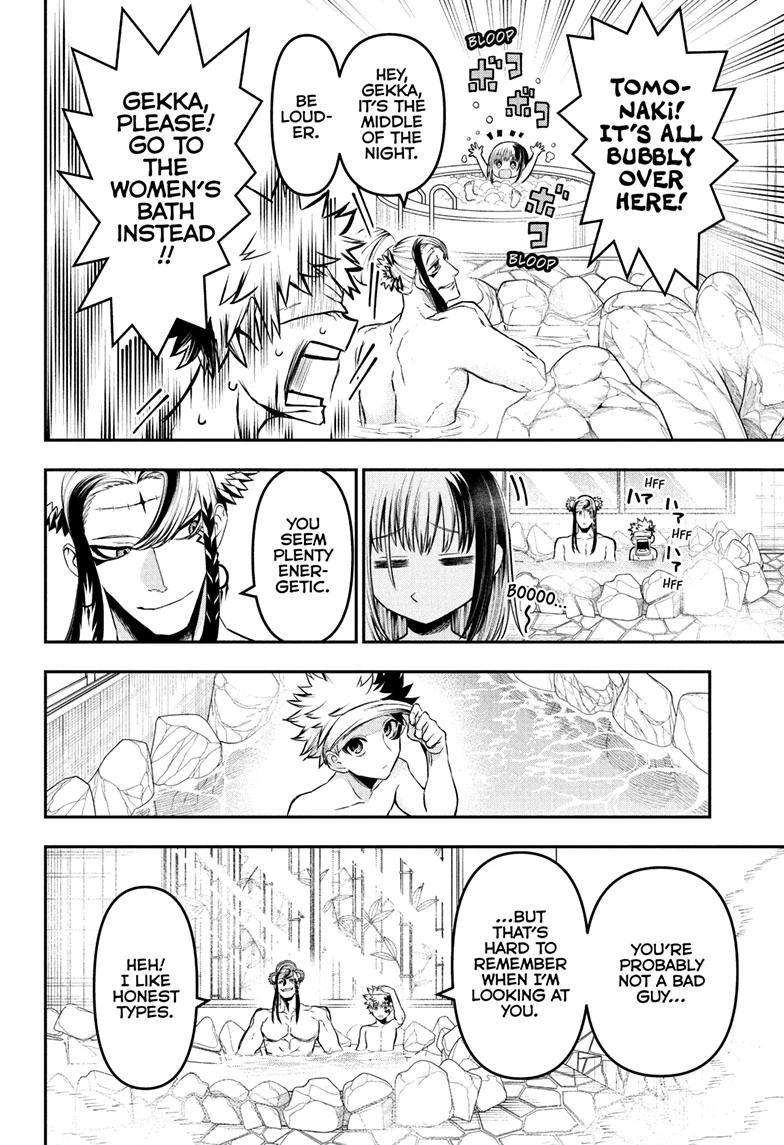 Nue's Exorcist chapter 140 page 8