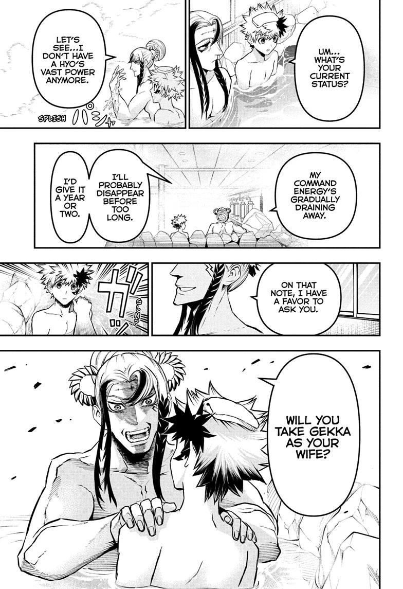Nue's Exorcist chapter 140 page 9