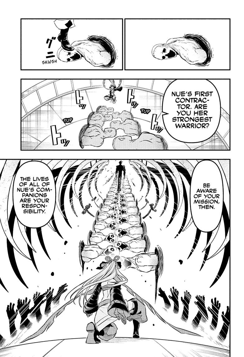 Nue's Exorcist chapter 141 page 15