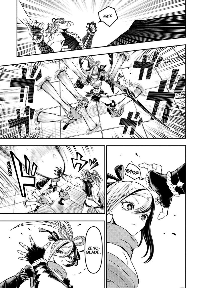 Nue's Exorcist chapter 141 page 17