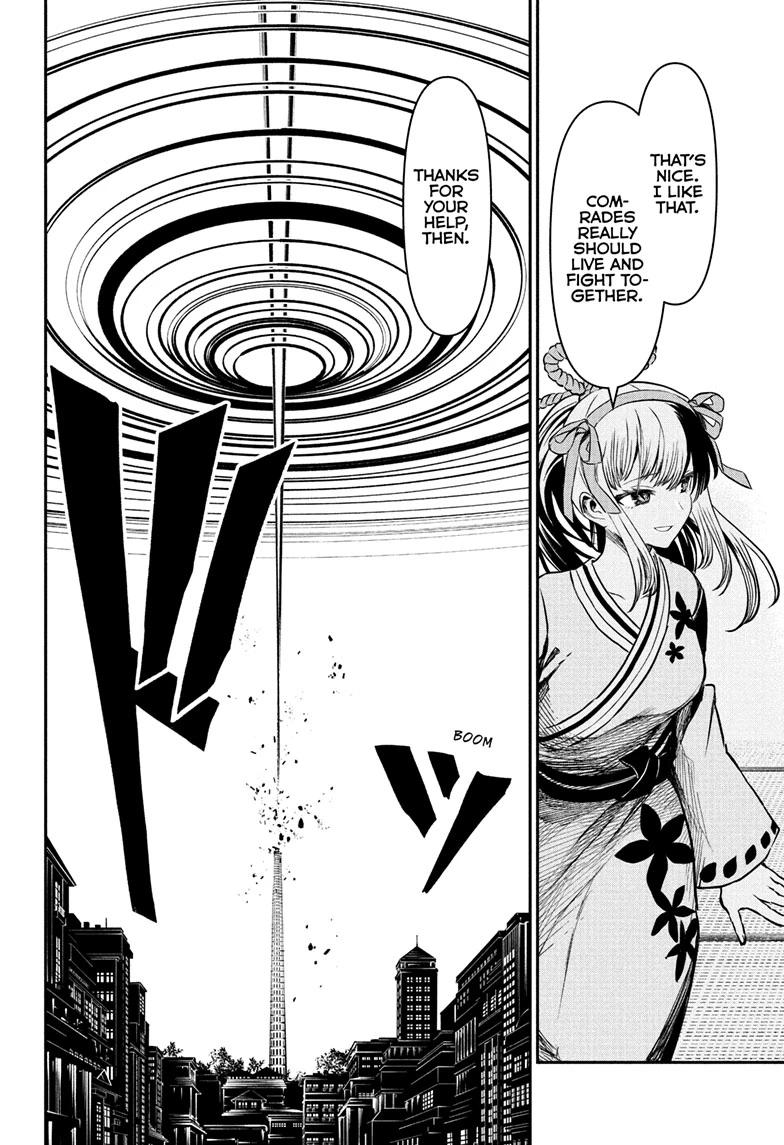 Nue's Exorcist chapter 141 page 8