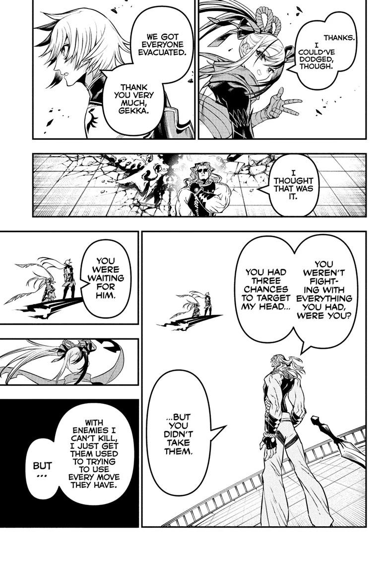 Nue's Exorcist chapter 142 page 17