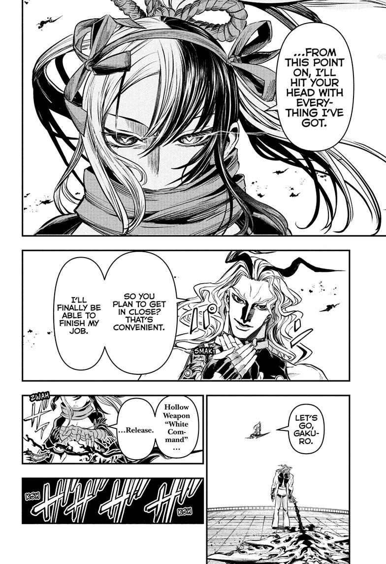 Nue's Exorcist chapter 142 page 18