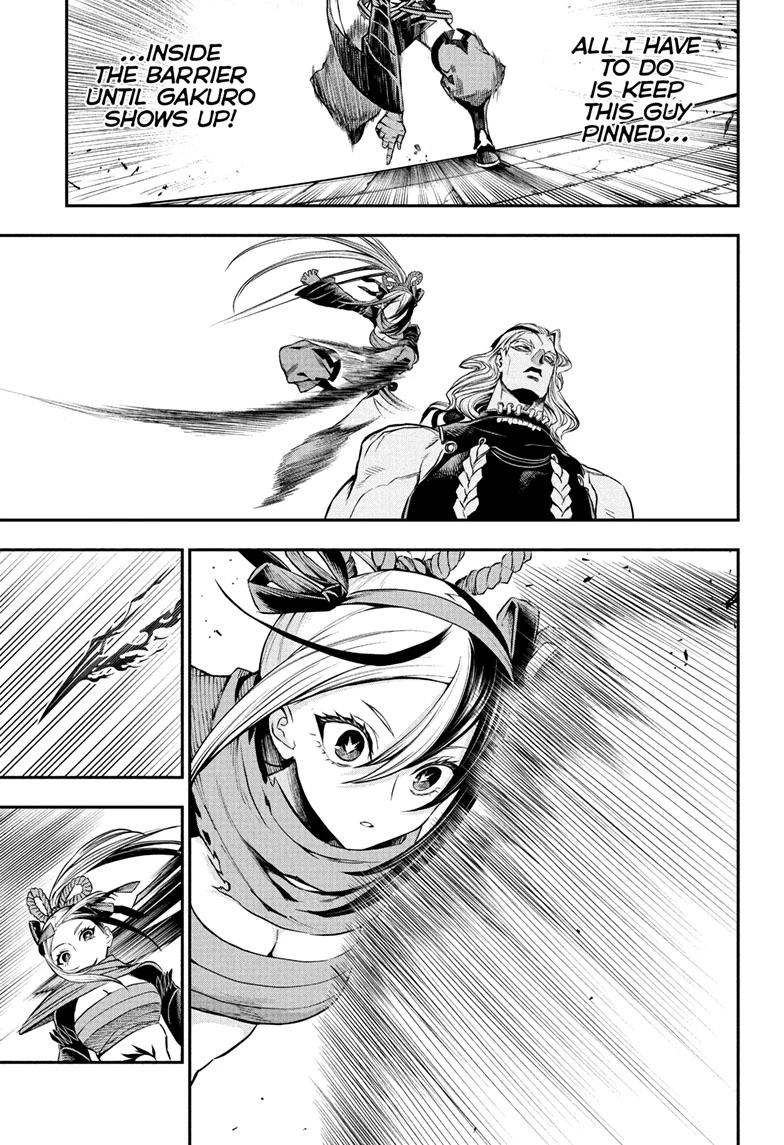 Nue's Exorcist chapter 142 page 3