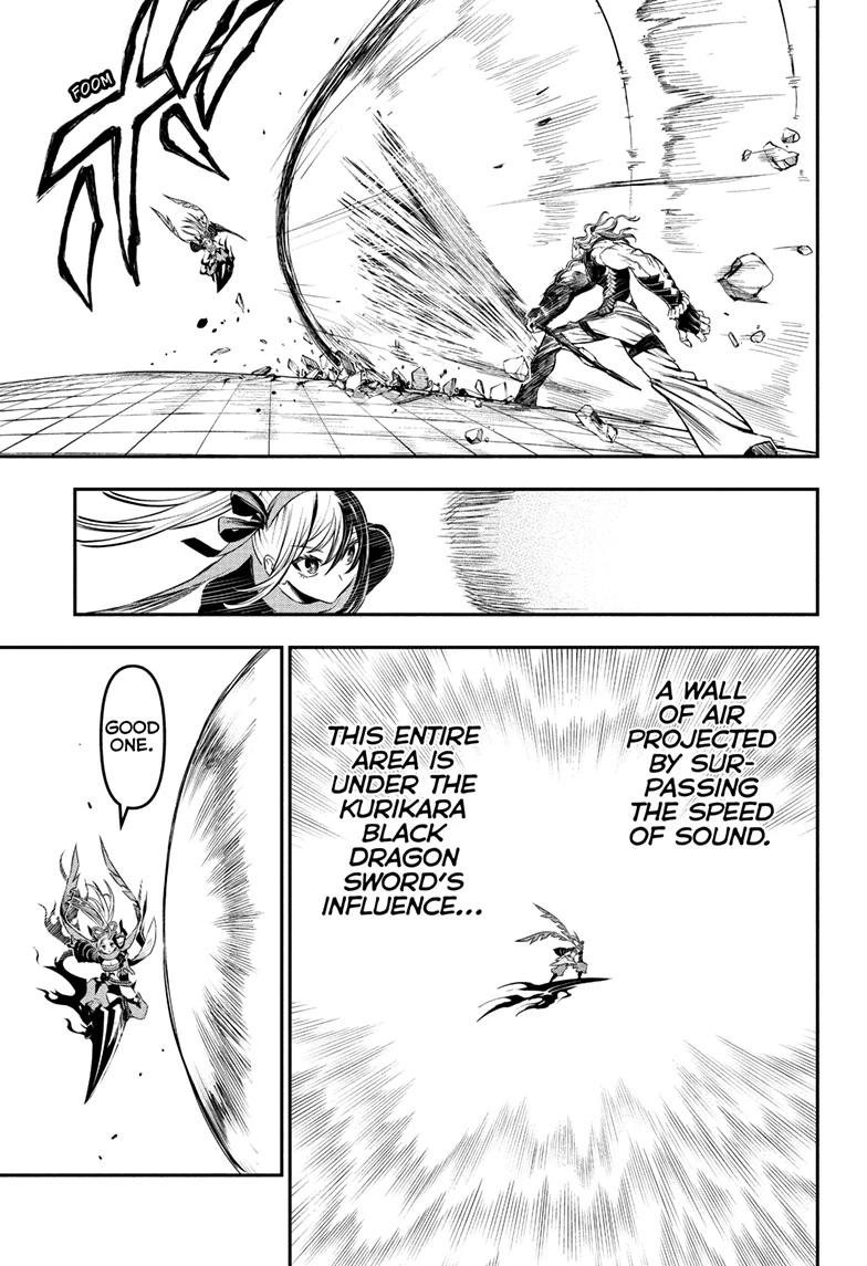 Nue's Exorcist chapter 142 page 7