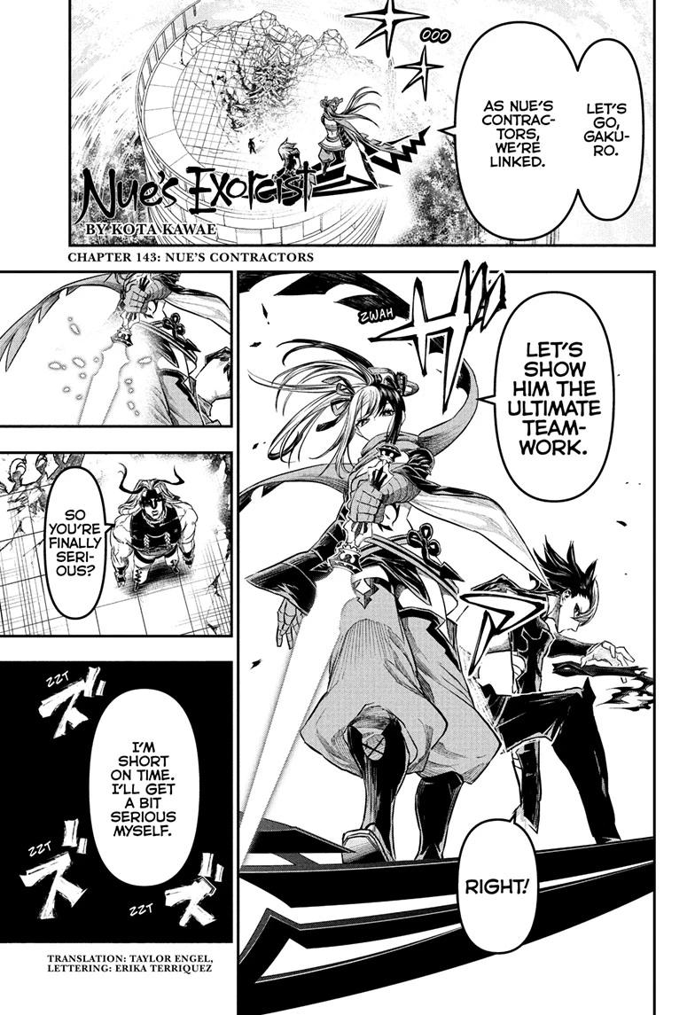 Nue's Exorcist chapter 143 page 1