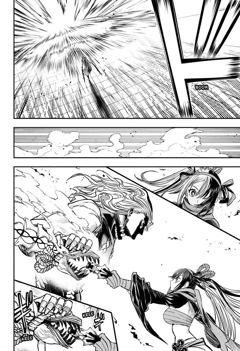 Nue's Exorcist chapter 143 page 10