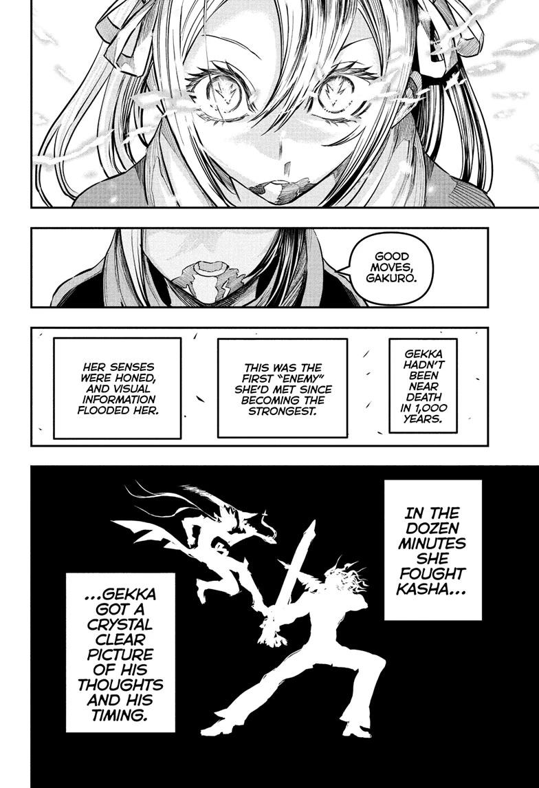Nue's Exorcist chapter 143 page 14