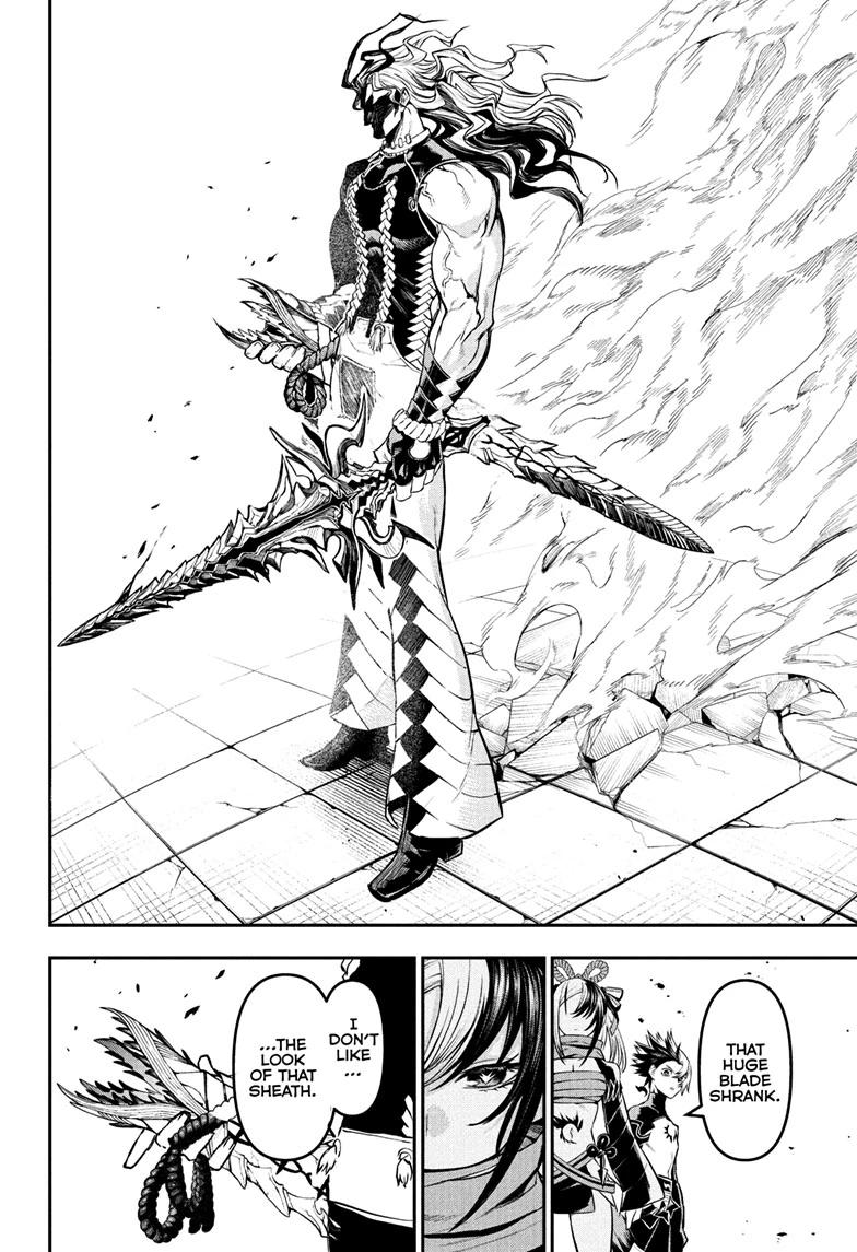 Nue's Exorcist chapter 143 page 2