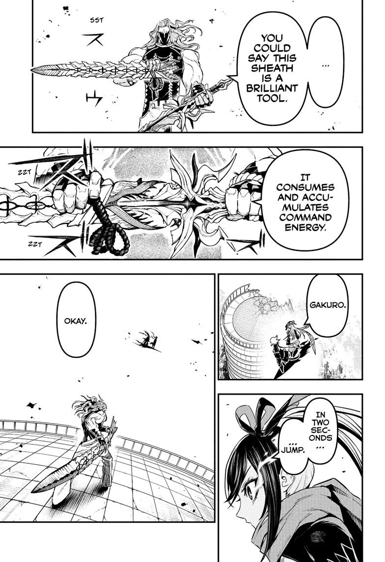 Nue's Exorcist chapter 143 page 3