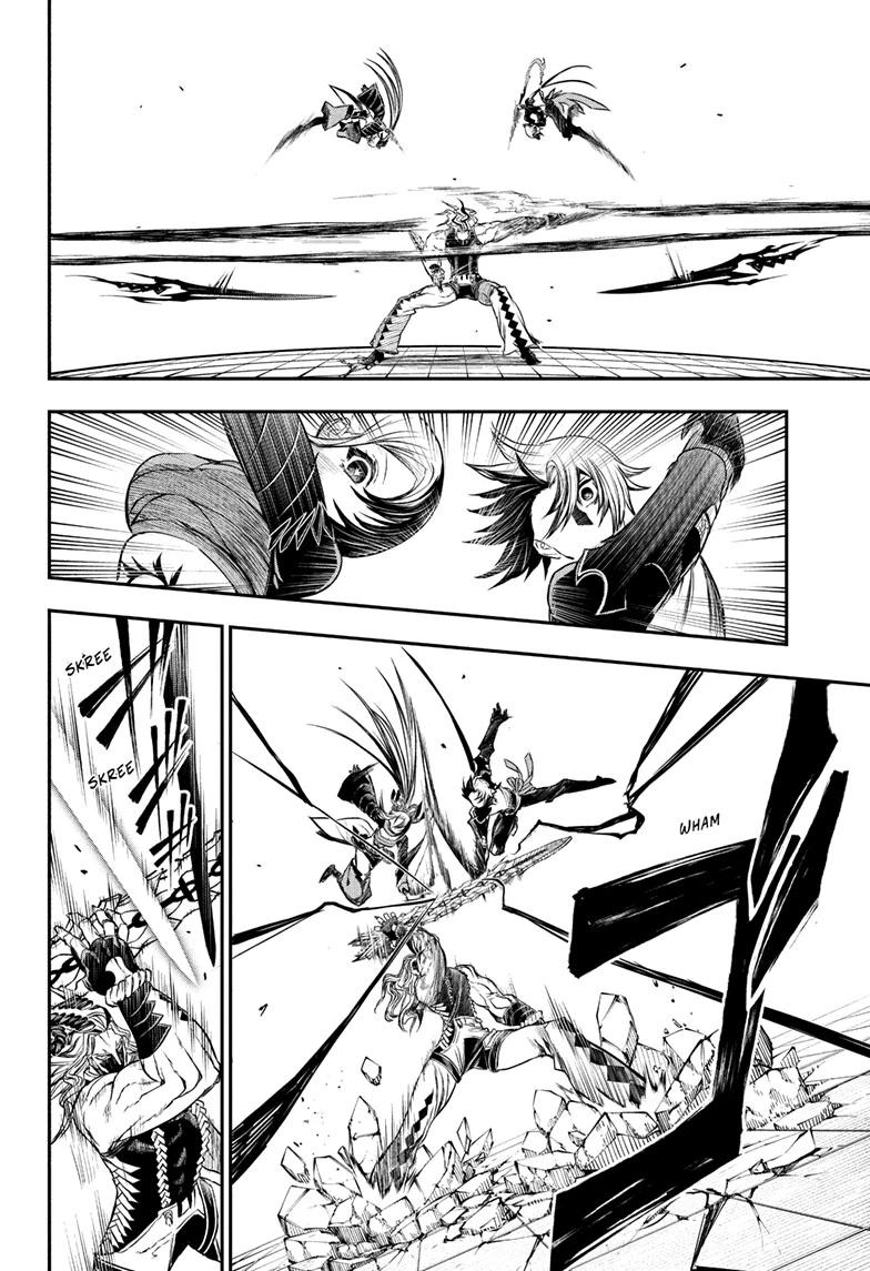 Nue's Exorcist chapter 143 page 6