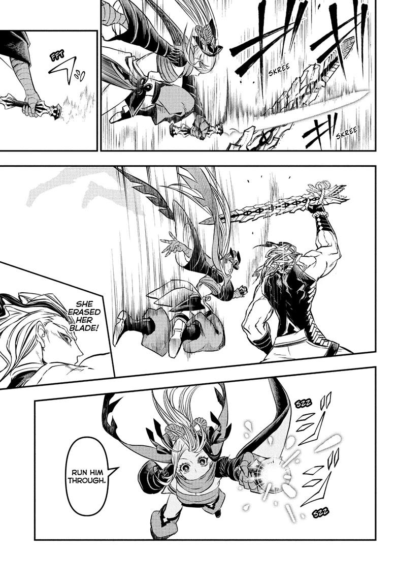Nue's Exorcist chapter 143 page 7