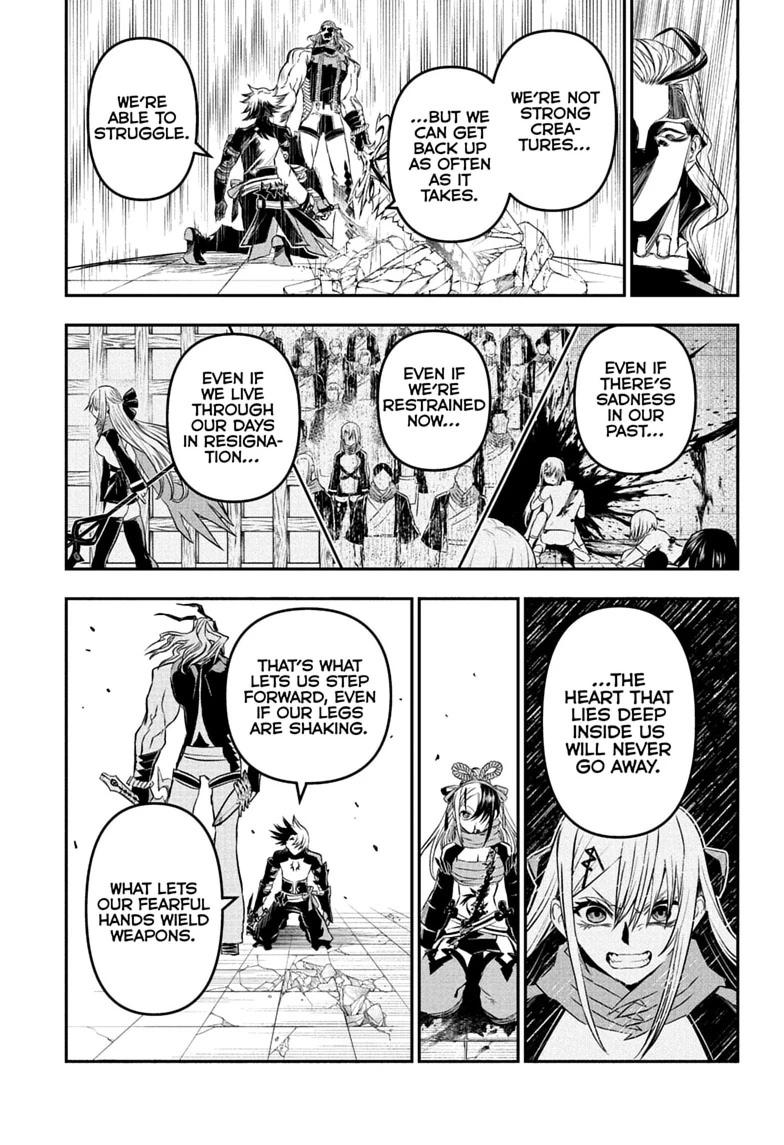 Nue's Exorcist chapter 144 page 13