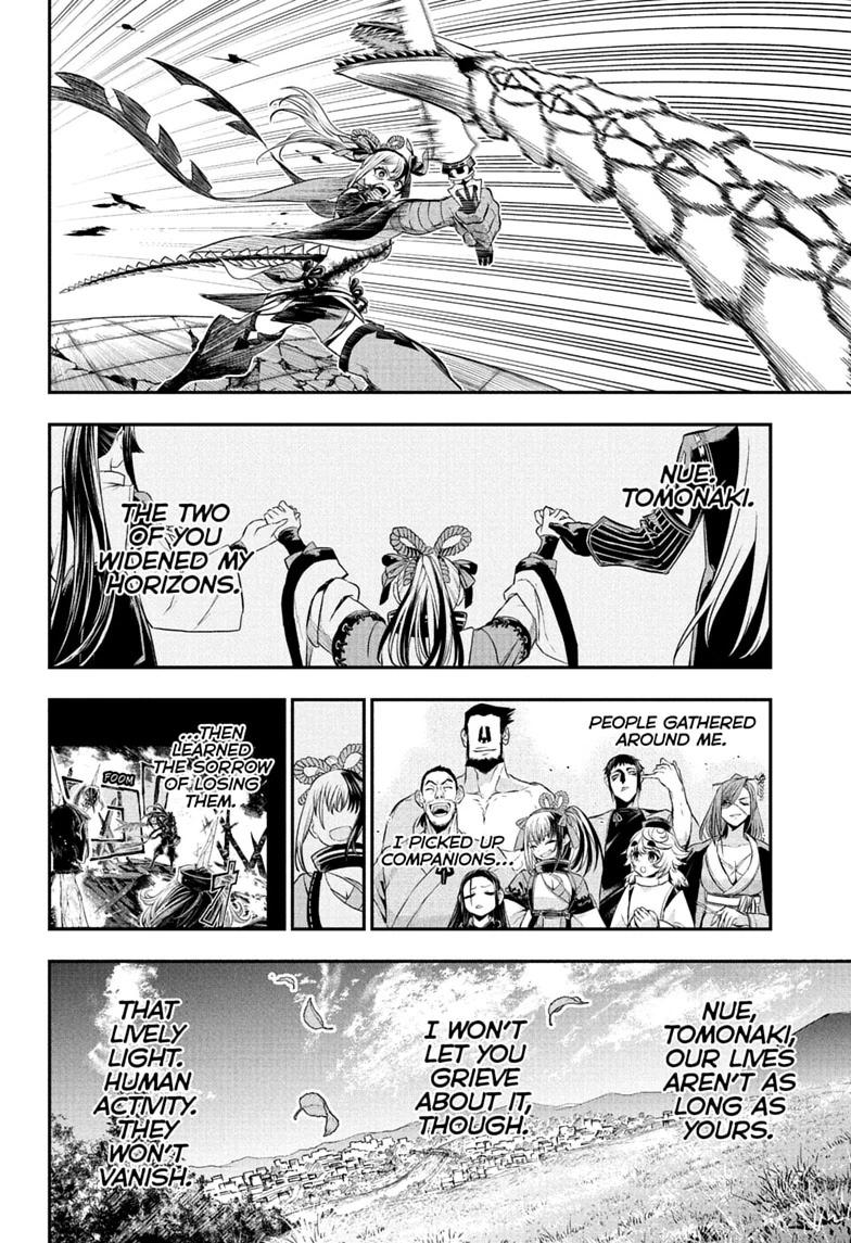 Nue's Exorcist chapter 145 page 15