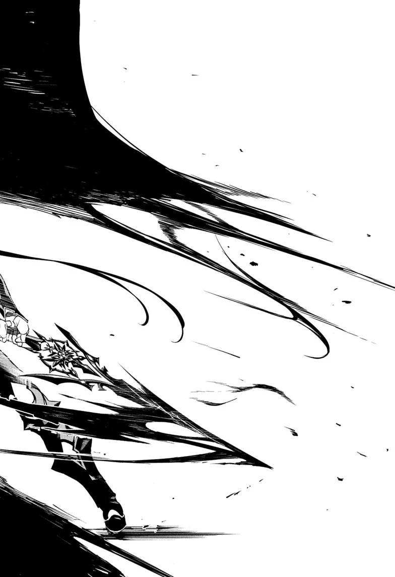 Nue's Exorcist chapter 145 page 19