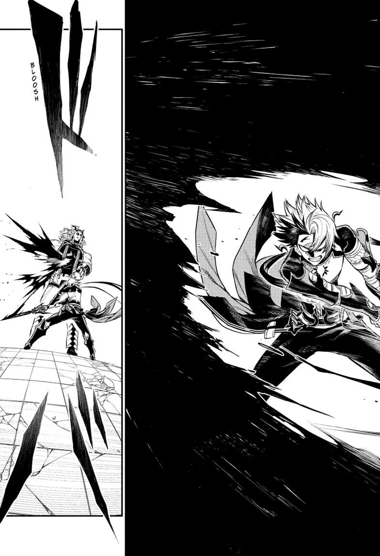 Nue's Exorcist chapter 145 page 20