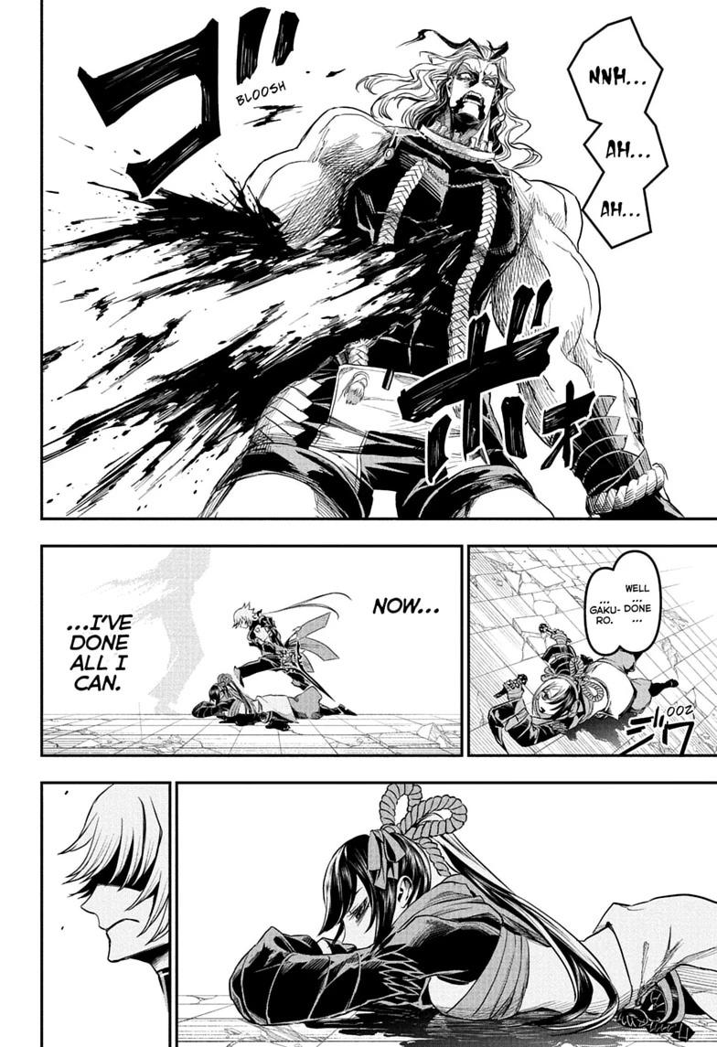 Nue's Exorcist chapter 145 page 21