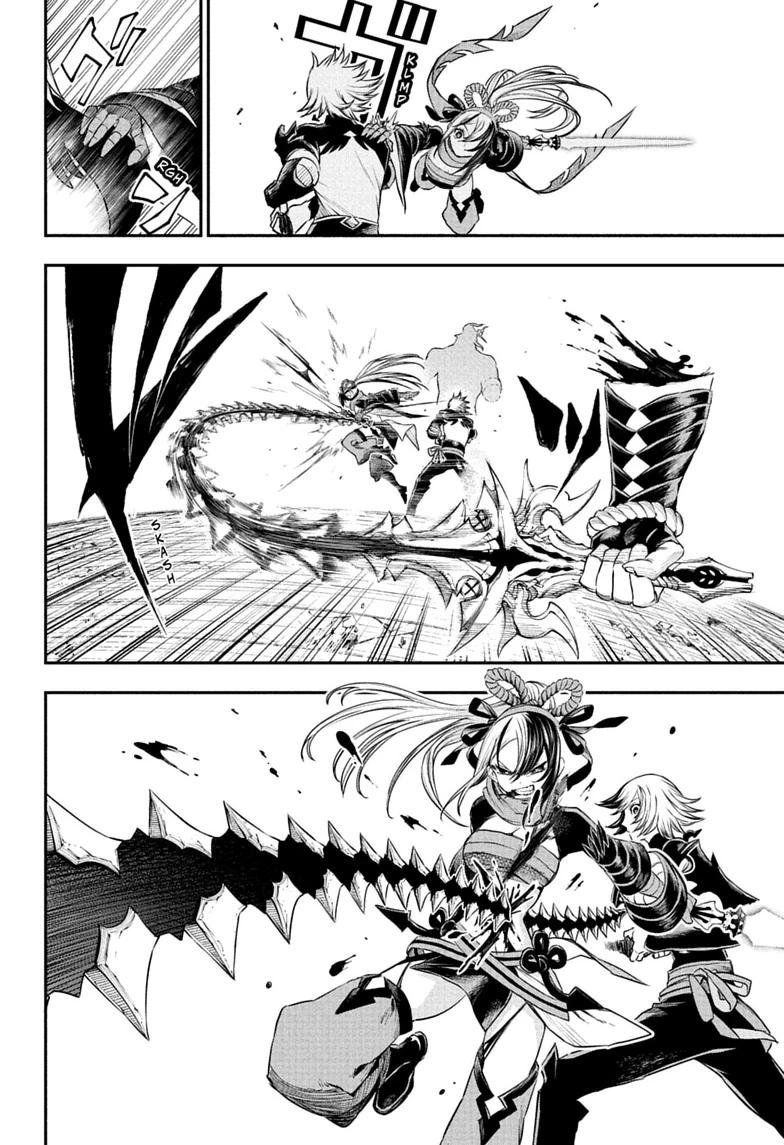 Nue's Exorcist chapter 145 page 7