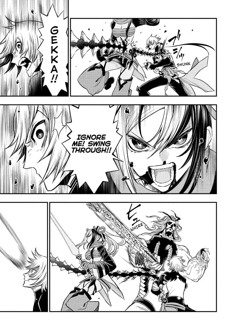 Nue's Exorcist chapter 145 page 8