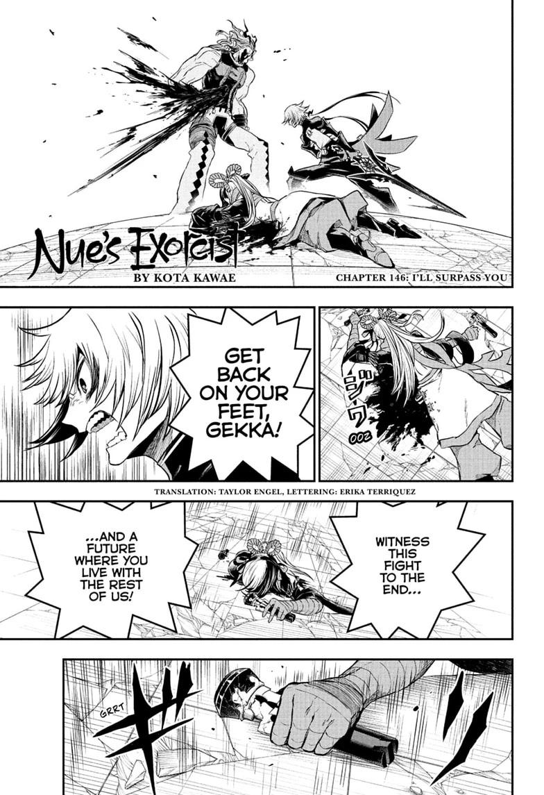 Nue's Exorcist chapter 146 page 1