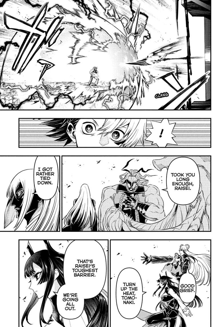 Nue's Exorcist chapter 146 page 11