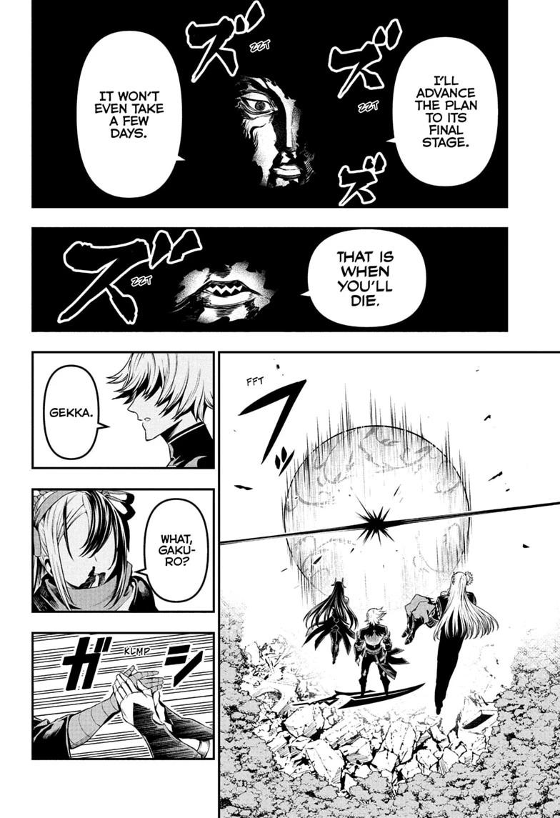 Nue's Exorcist chapter 146 page 18