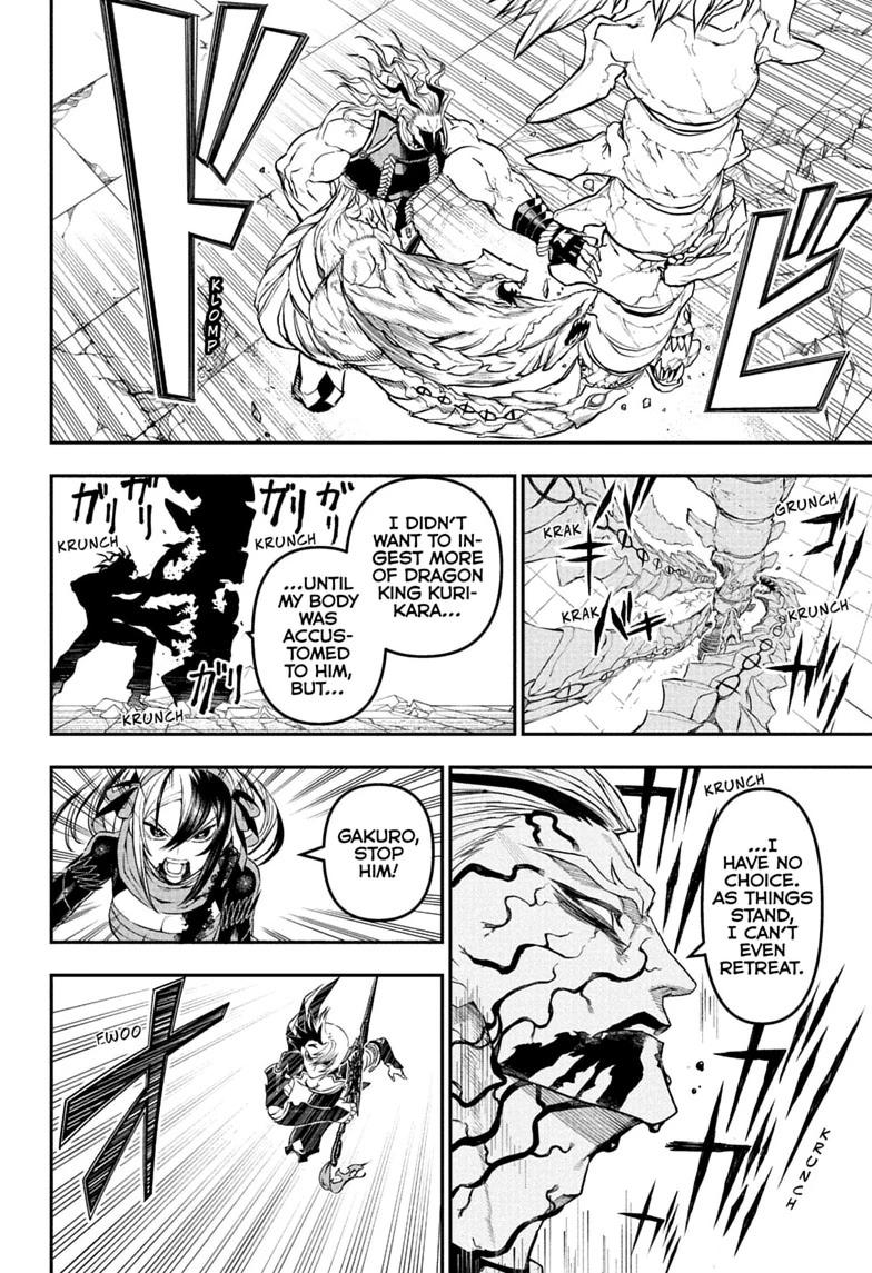 Nue's Exorcist chapter 146 page 6