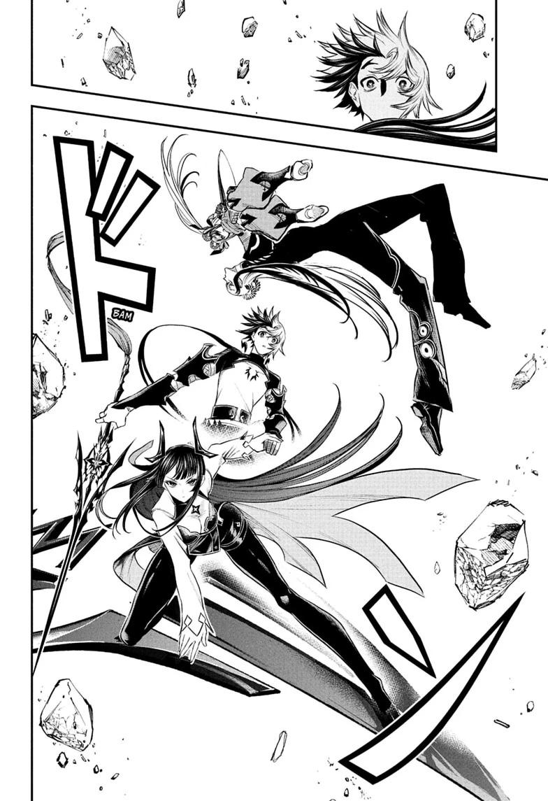 Nue's Exorcist chapter 146 page 8