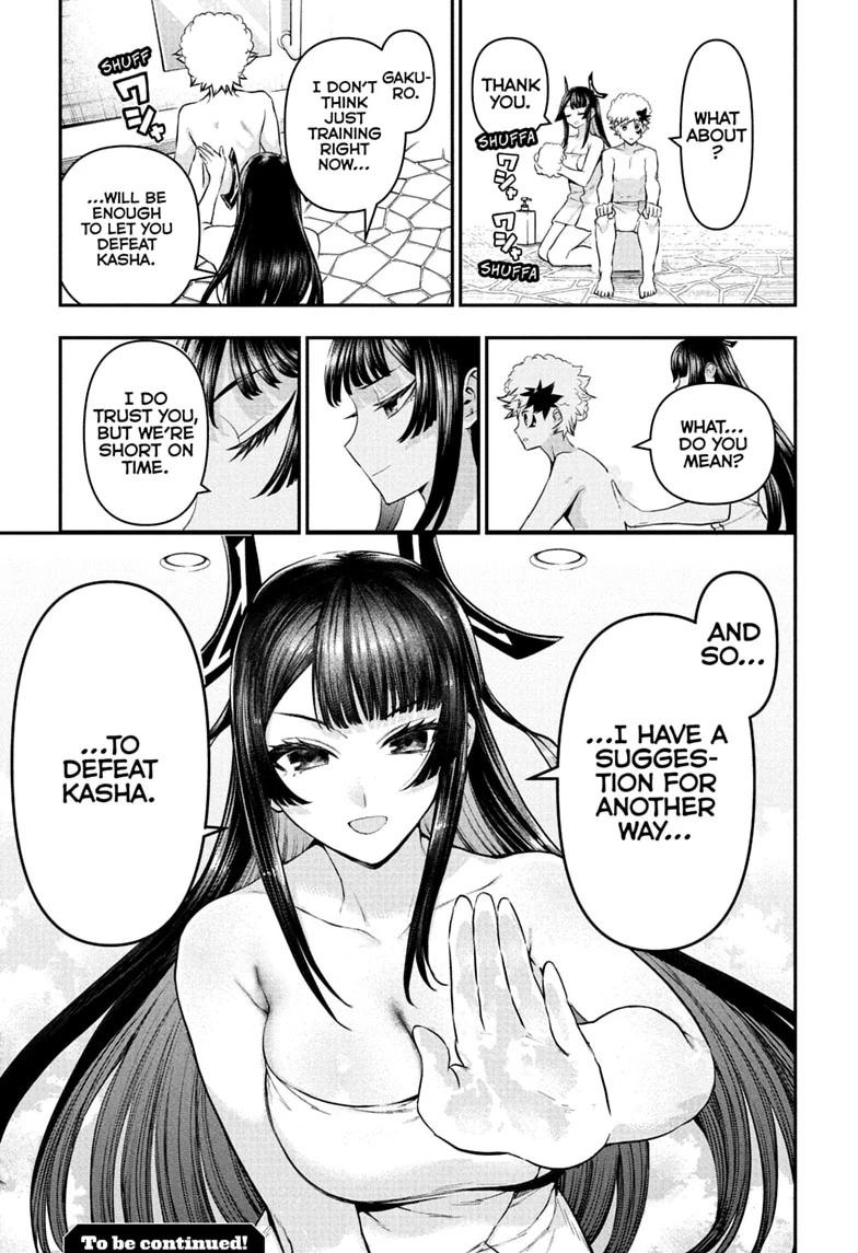 Nue's Exorcist chapter 147 page 19