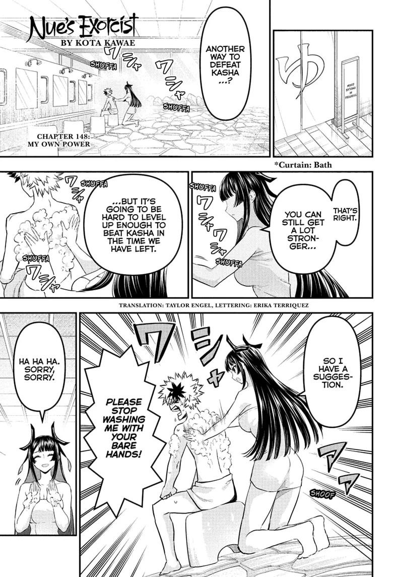 Nue's Exorcist chapter 148 page 1