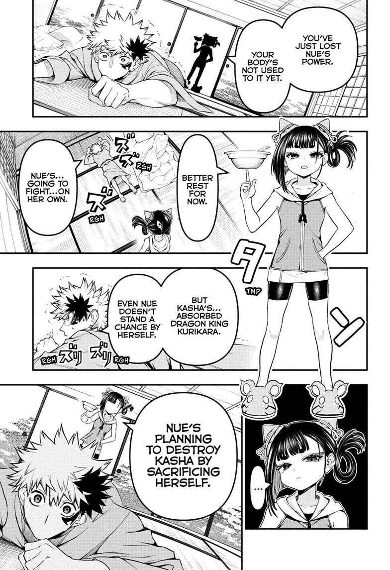 Nue's Exorcist chapter 148 page 11