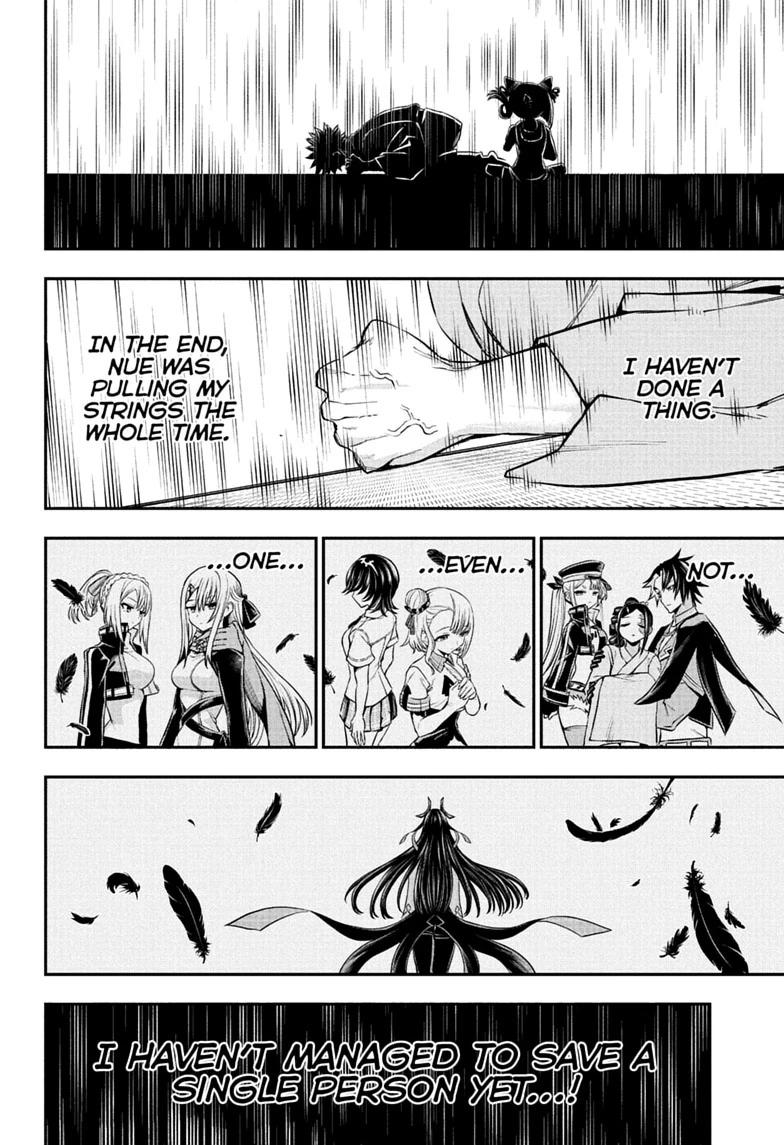 Nue's Exorcist chapter 148 page 14