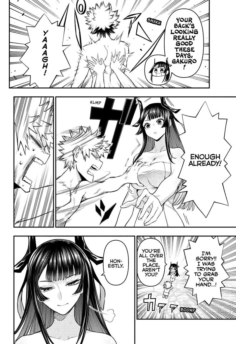 Nue's Exorcist chapter 148 page 2