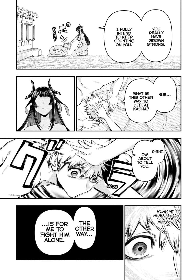 Nue's Exorcist chapter 148 page 3
