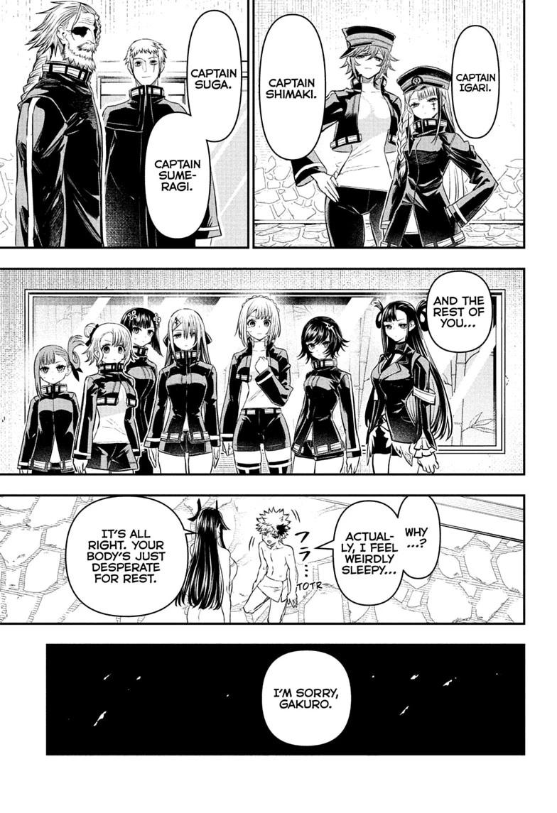 Nue's Exorcist chapter 148 page 5
