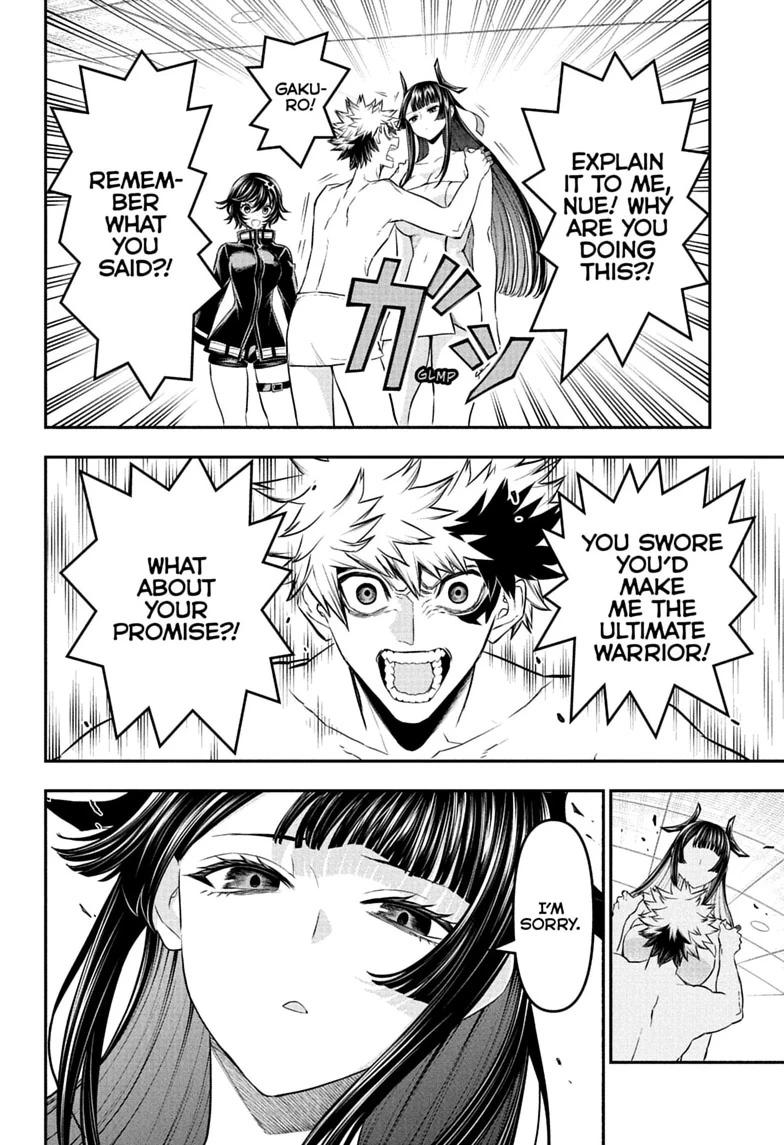 Nue's Exorcist chapter 148 page 8