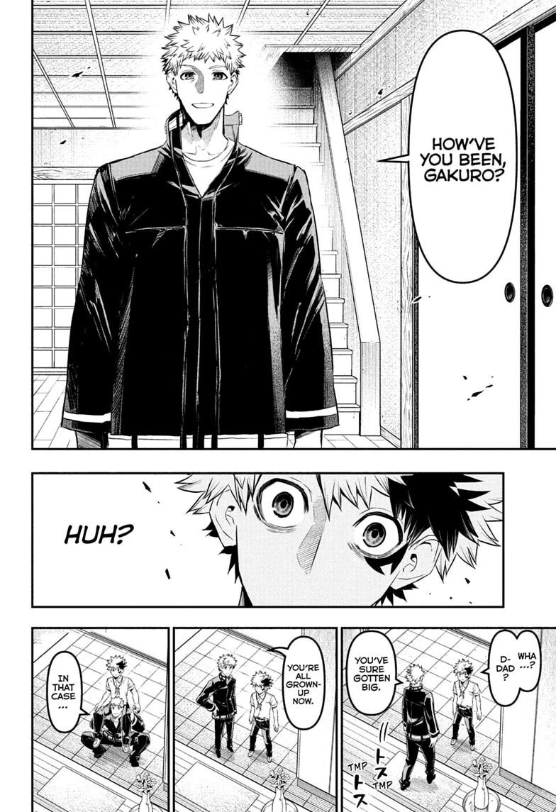 Nue's Exorcist chapter 149 page 4