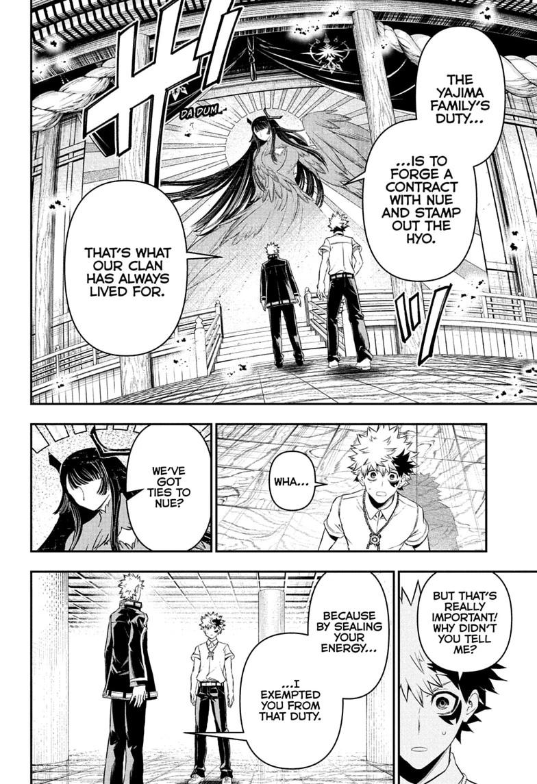 Nue's Exorcist chapter 149 page 8