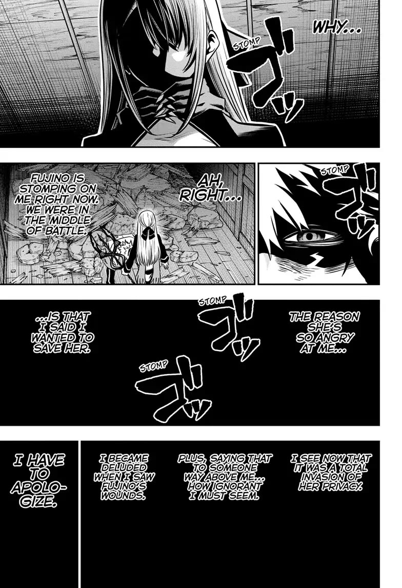 Nue's Exorcist chapter 15 page 12