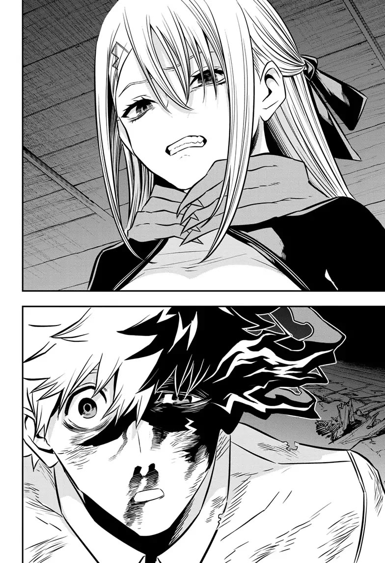 Nue's Exorcist chapter 15 page 13